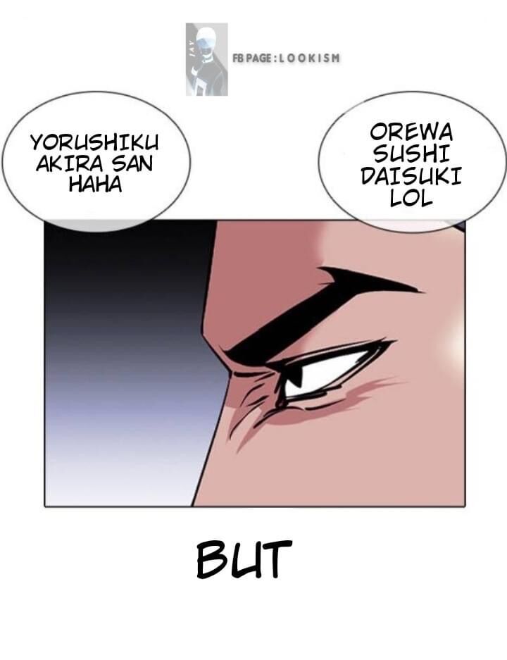 Read Lookism (en) Manga Online