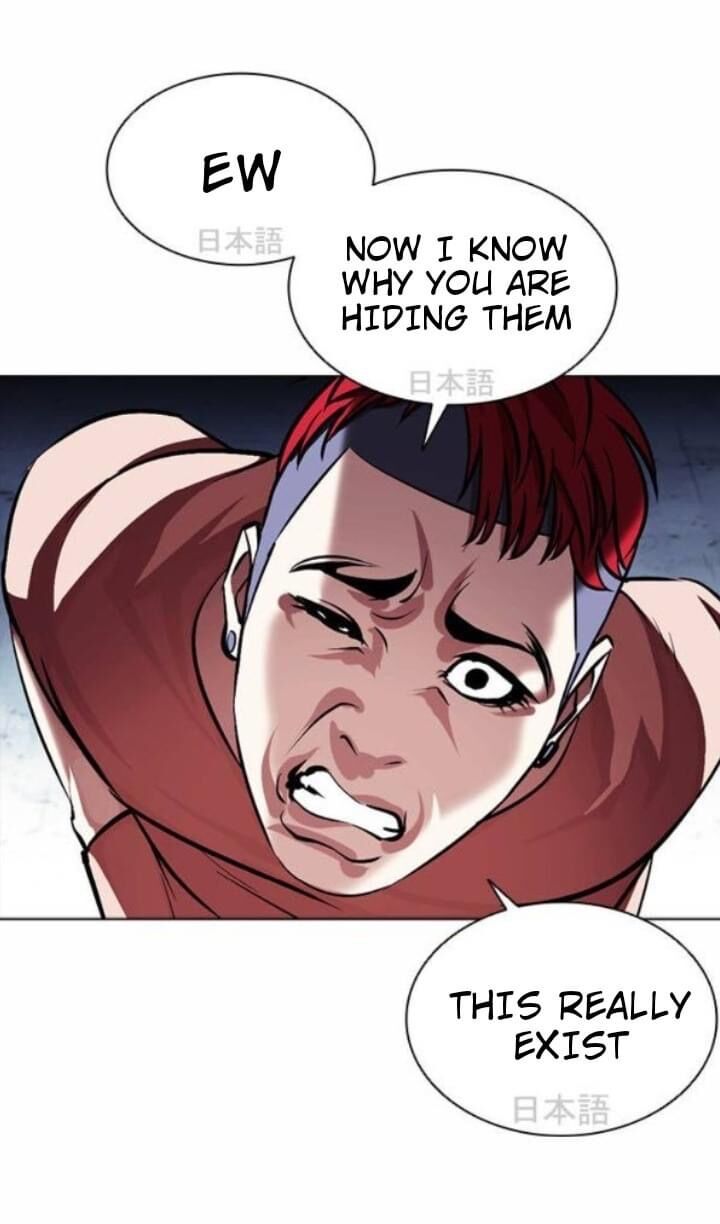 Read Lookism (en) Manga Online