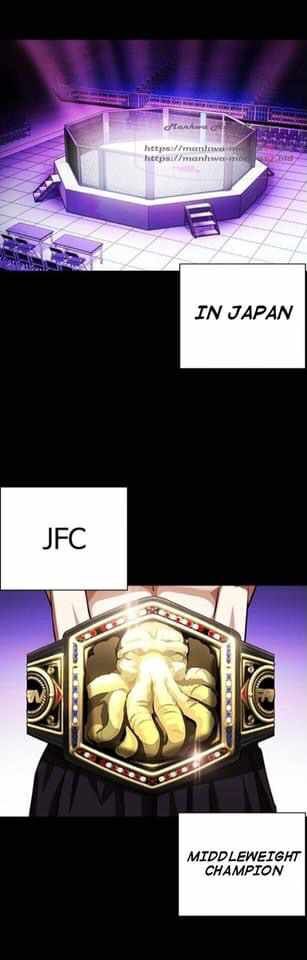 Read Lookism (en) Manga Online