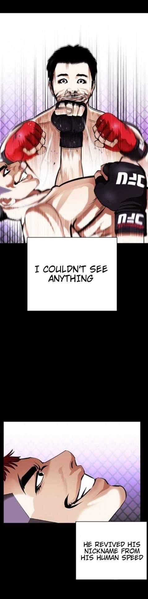 Read Lookism (en) Manga Online