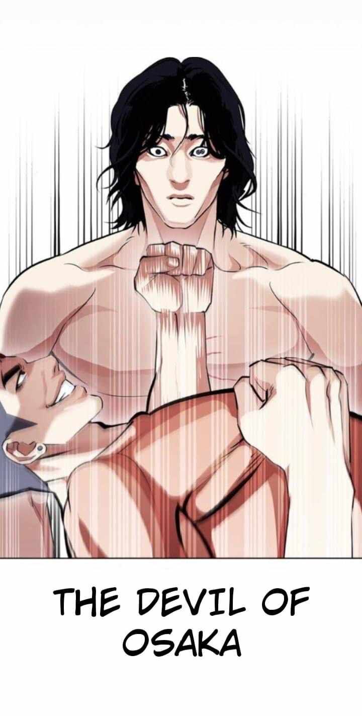 Read Lookism (en) Manga Online