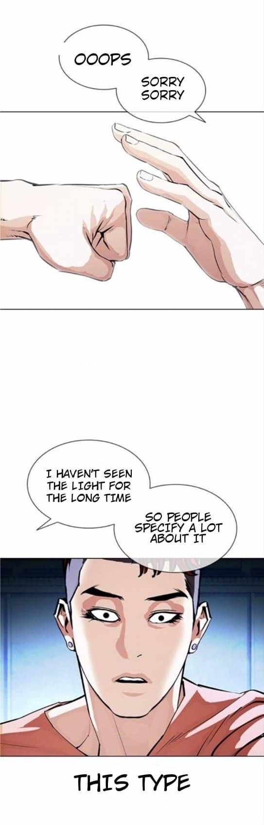 Read Lookism (en) Manga Online