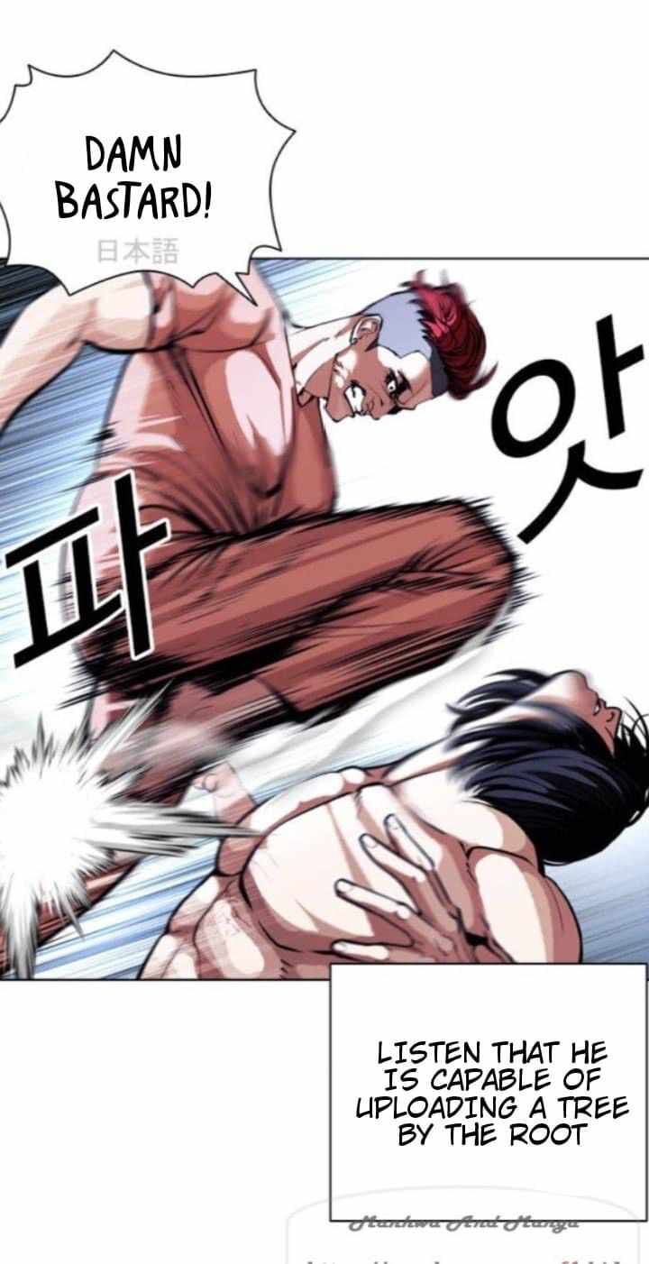 Read Lookism (en) Manga Online