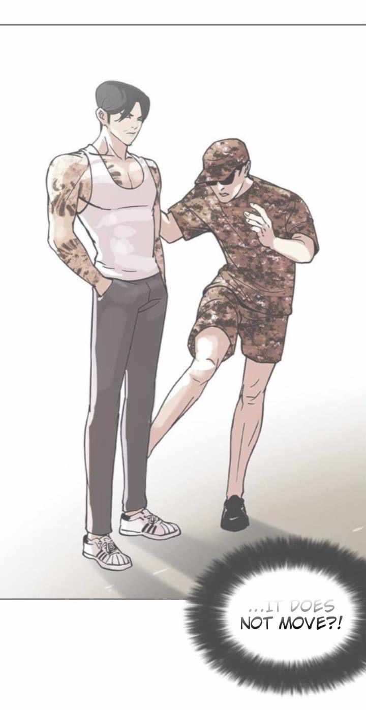 Read Lookism (en) Manga Online