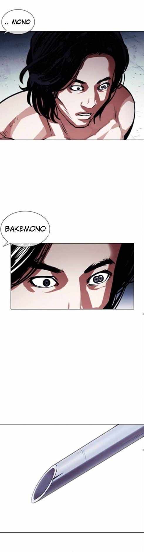 Read Lookism (en) Manga Online