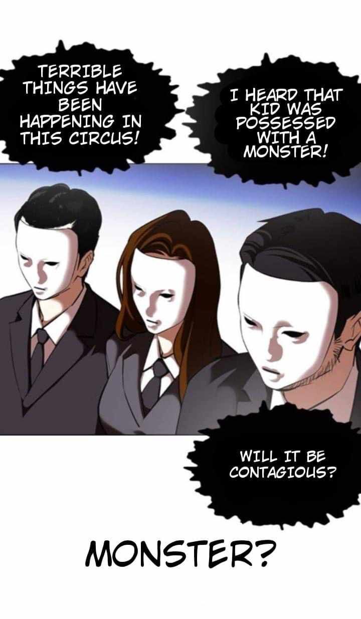 Read Lookism (en) Manga Online