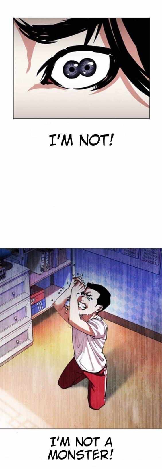 Read Lookism (en) Manga Online