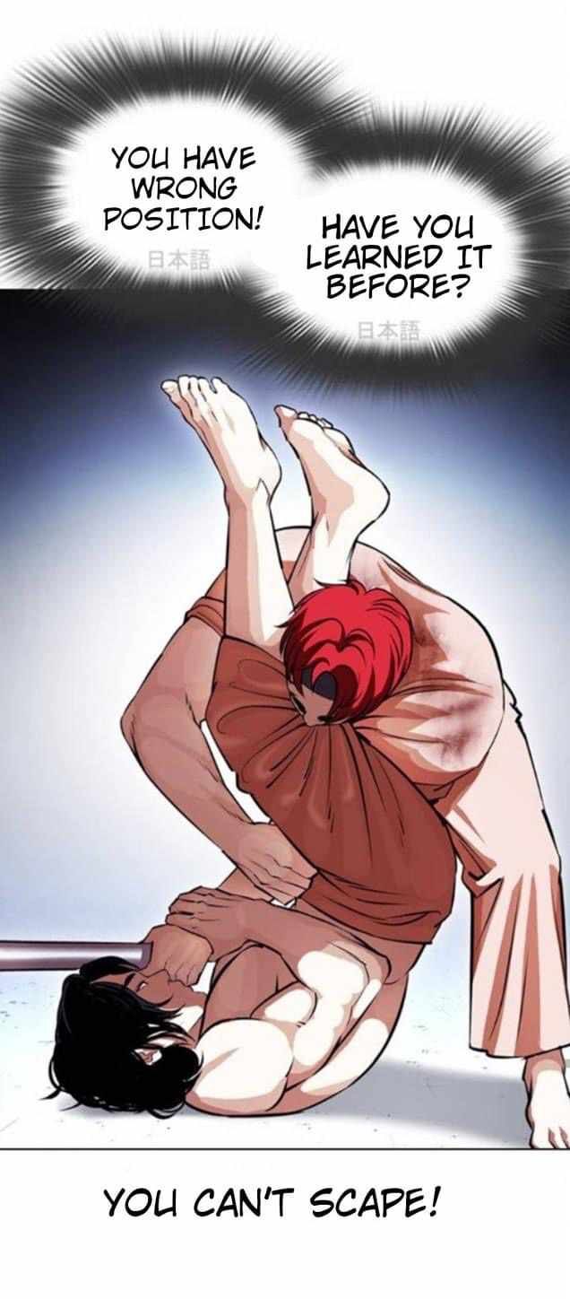 Read Lookism (en) Manga Online