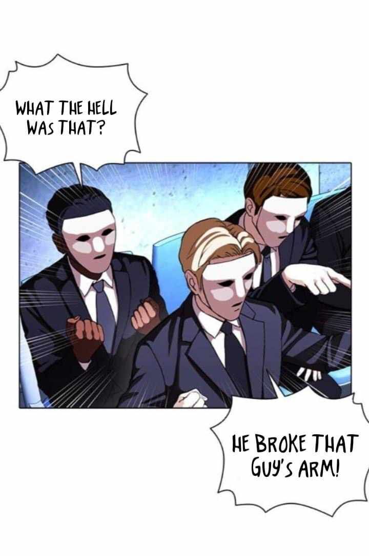 Read Lookism (en) Manga Online