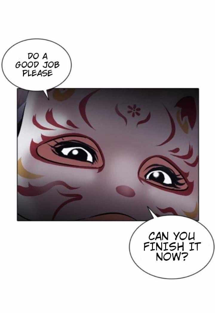 Read Lookism (en) Manga Online