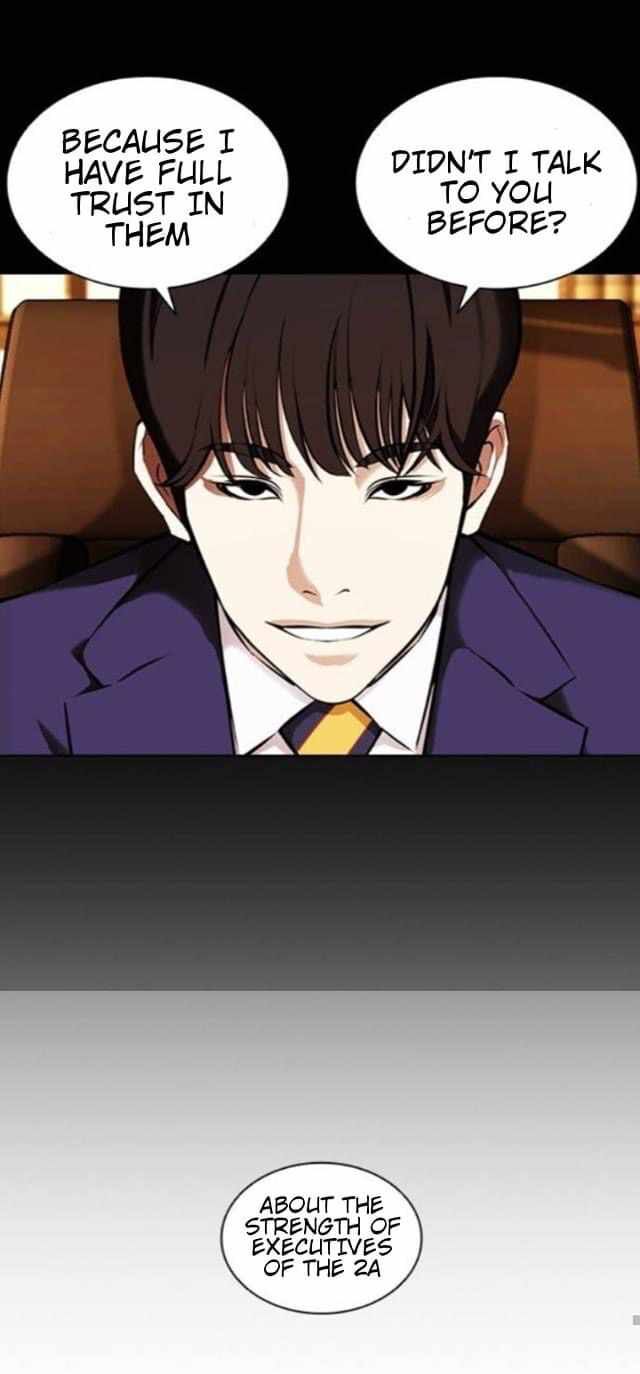 Read Lookism (en) Manga Online