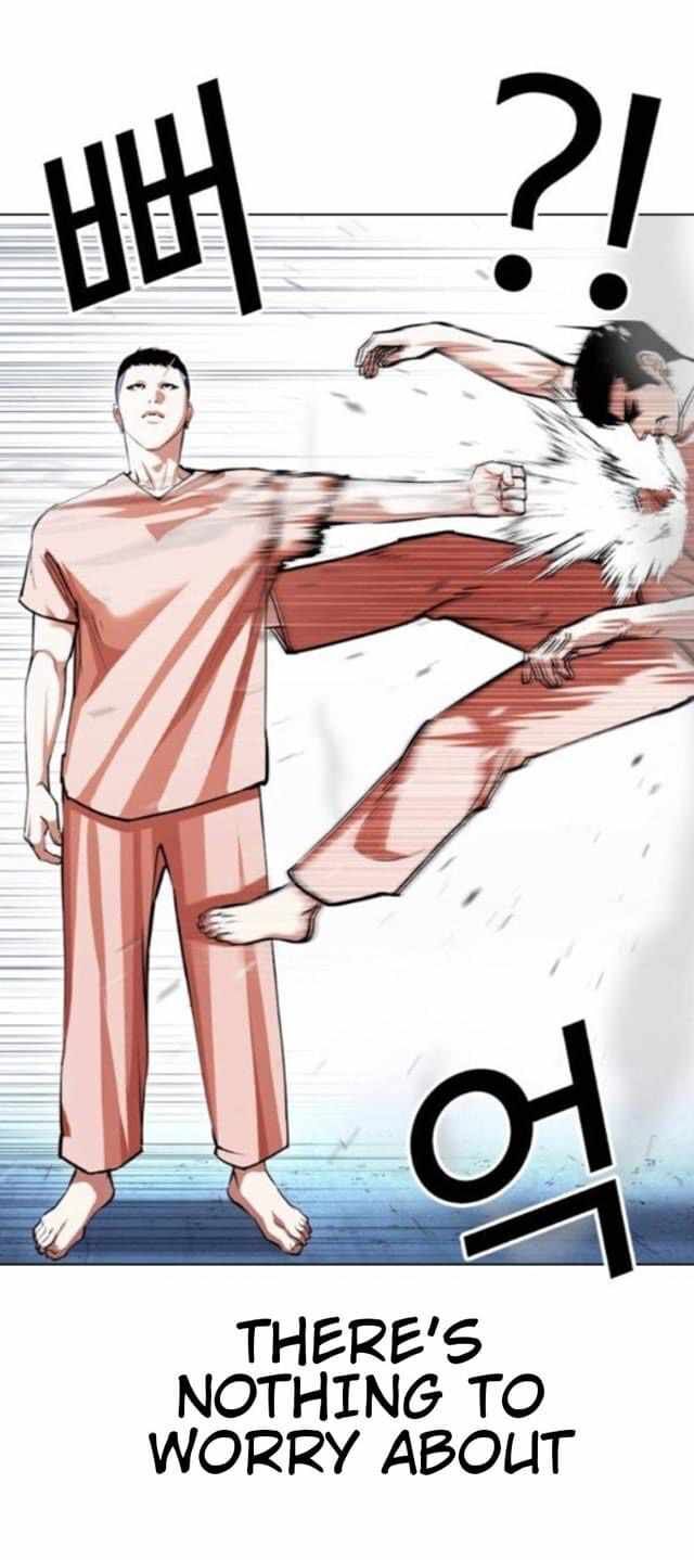 Read Lookism (en) Manga Online