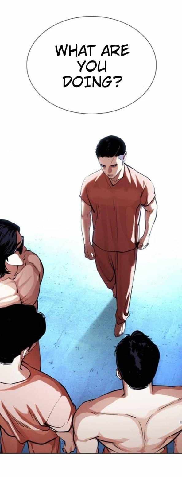 Read Lookism (en) Manga Online