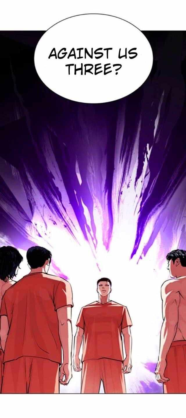 Read Lookism (en) Manga Online