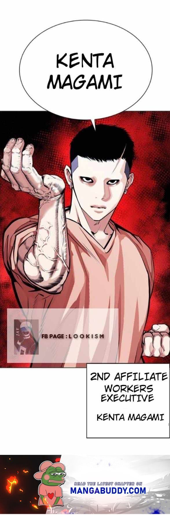 Read Lookism (en) Manga Online