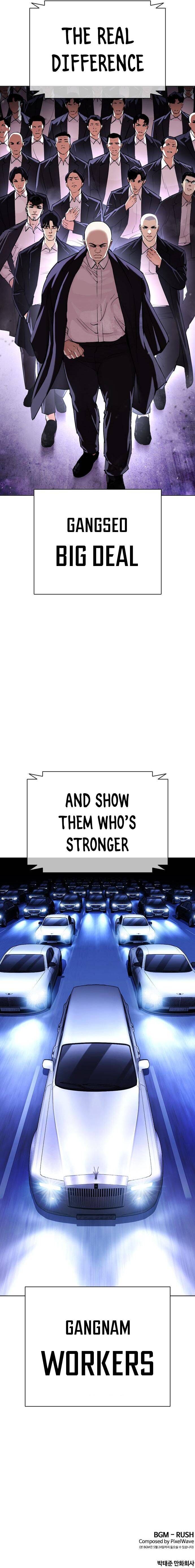 Read Lookism (en) Manga Online