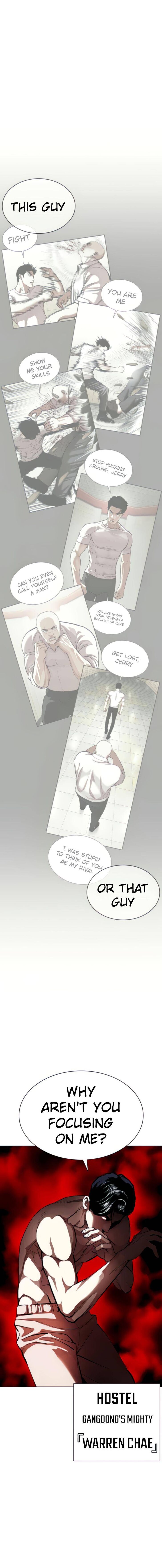 Read Lookism (en) Manga Online