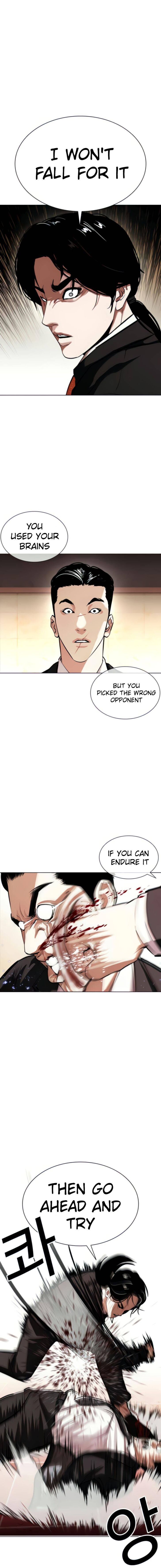 Read Lookism (en) Manga Online