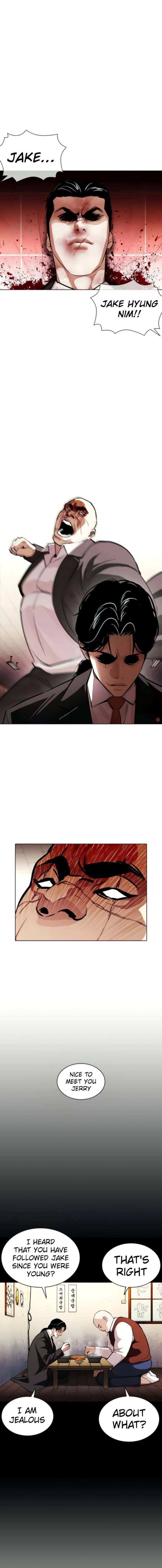 Read Lookism (en) Manga Online