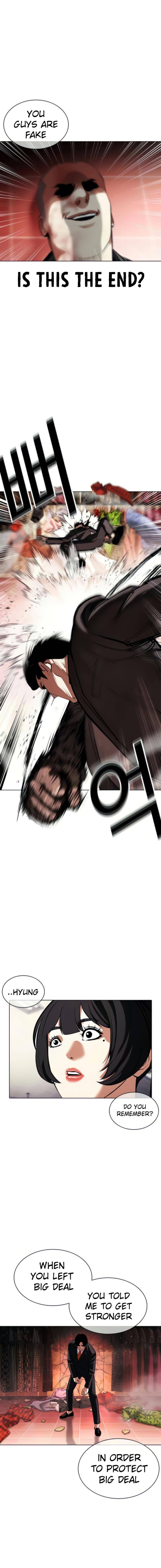 Read Lookism (en) Manga Online