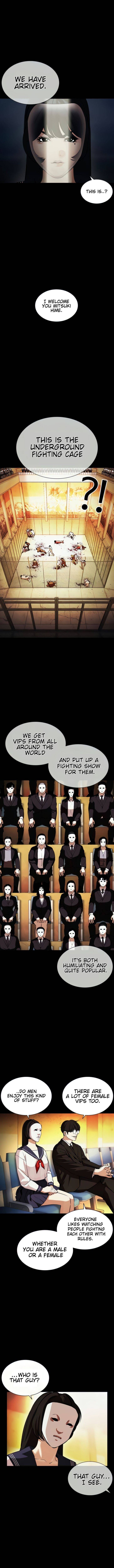 Read Lookism (en) Manga Online