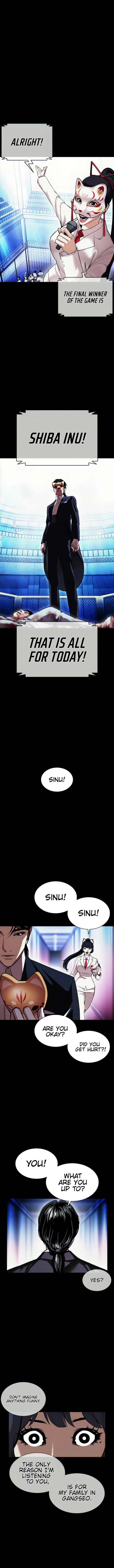 Read Lookism (en) Manga Online