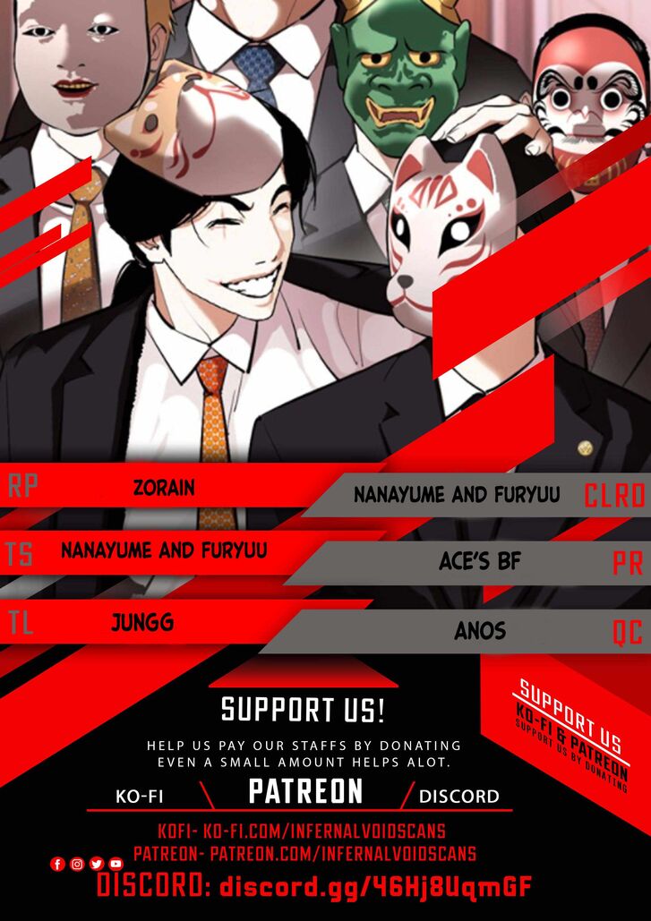 Read Lookism (en) Manga Online