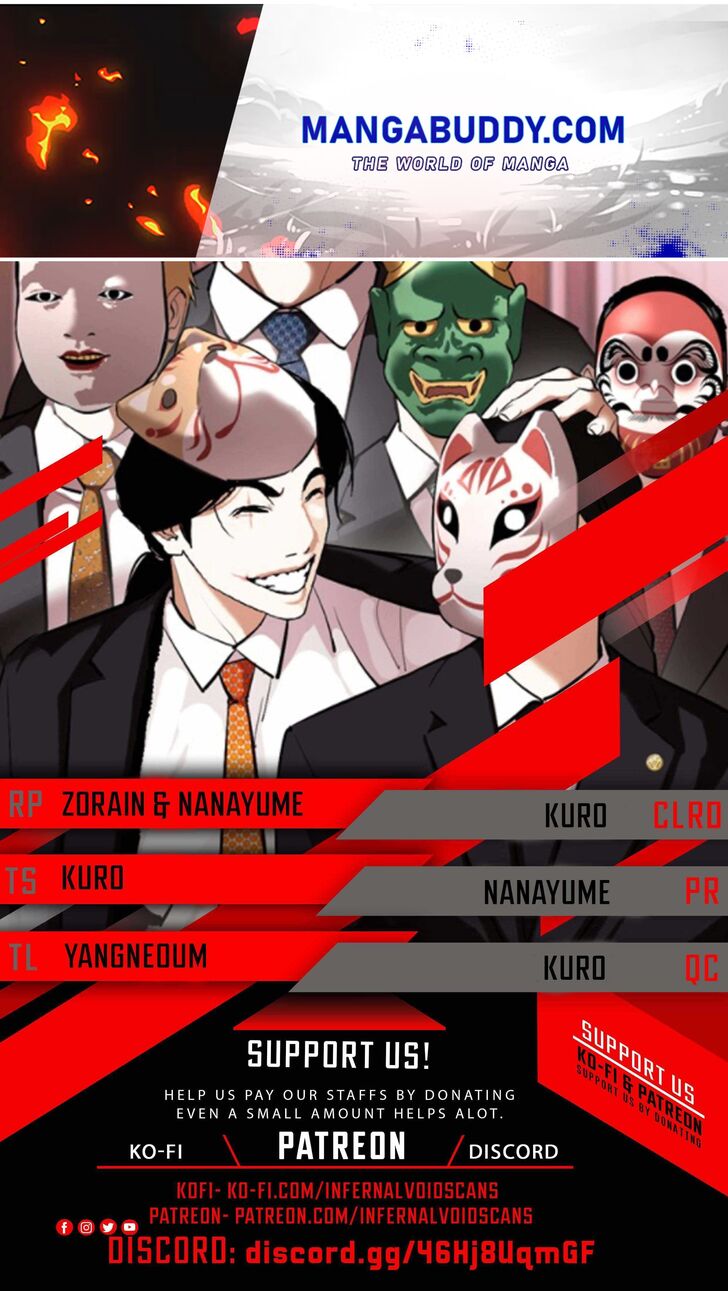 Read Lookism (en) Manga Online