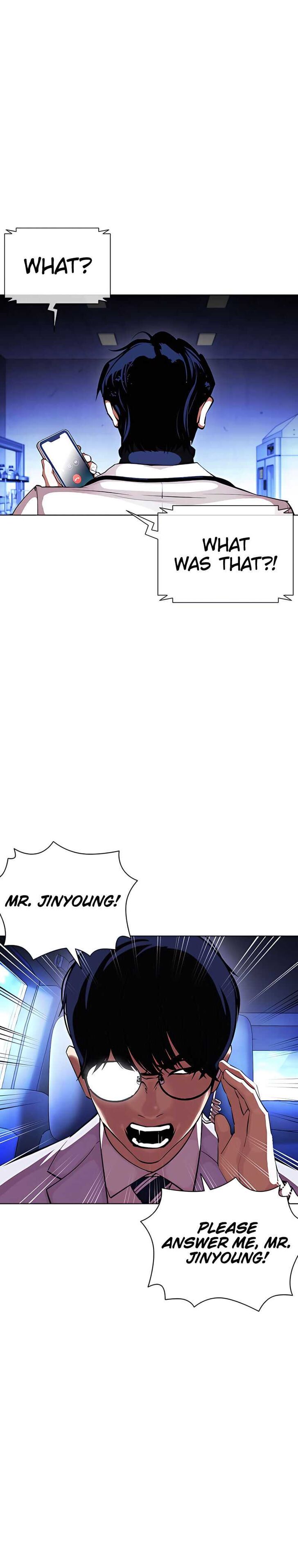 Read Lookism (en) Manga Online