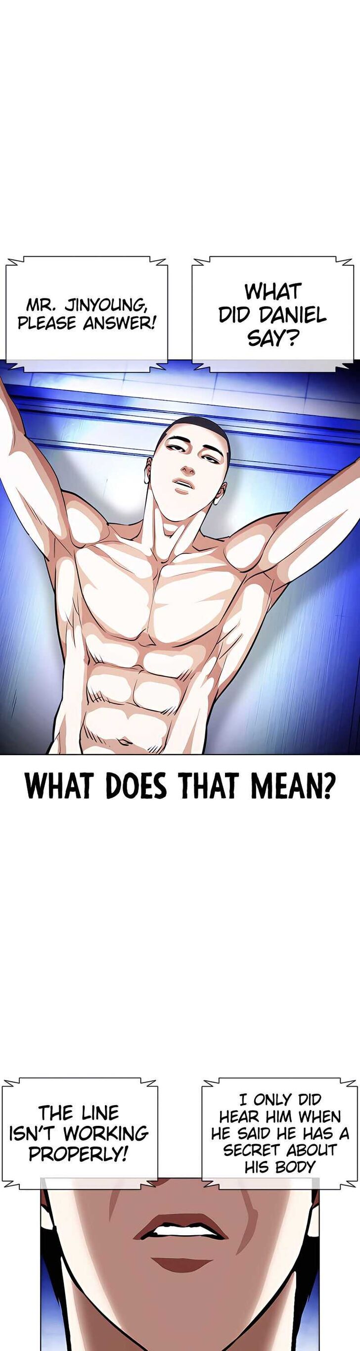 Read Lookism (en) Manga Online