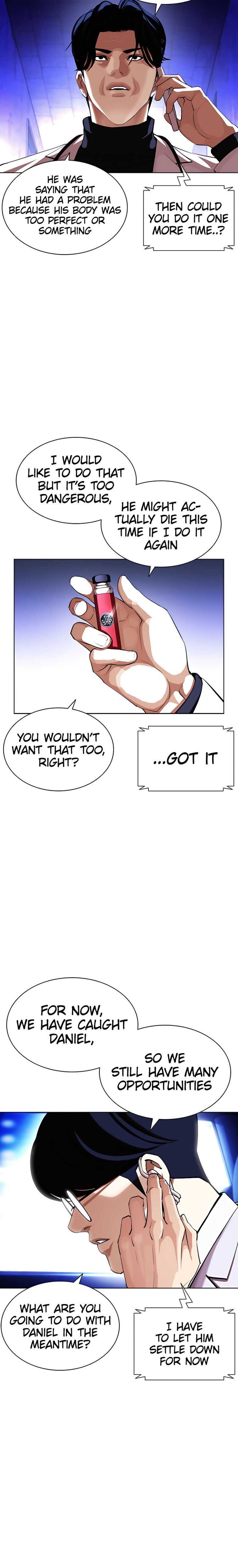 Read Lookism (en) Manga Online