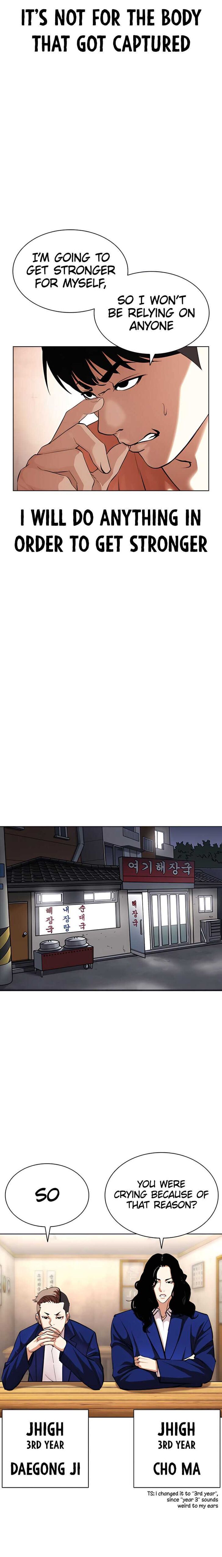 Read Lookism (en) Manga Online