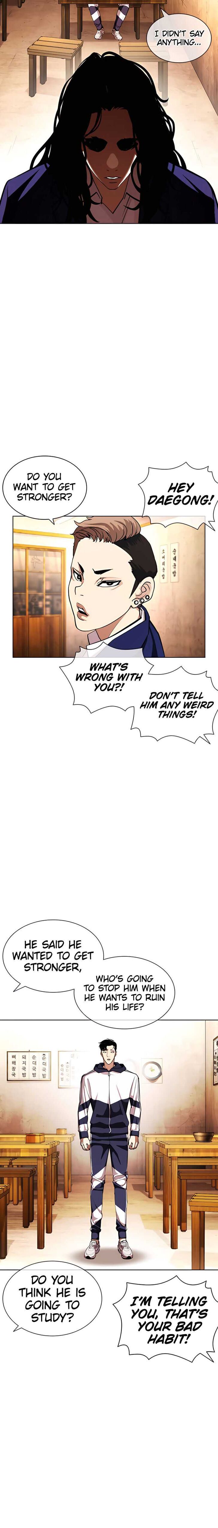 Read Lookism (en) Manga Online