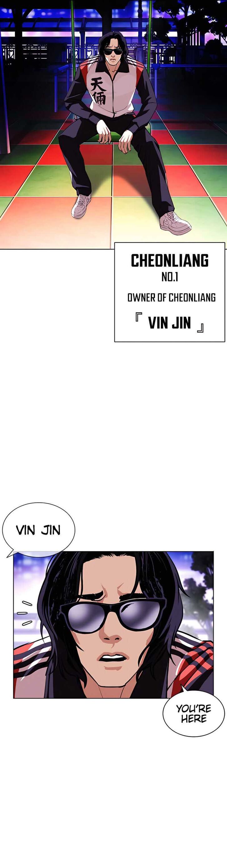 Read Lookism (en) Manga Online