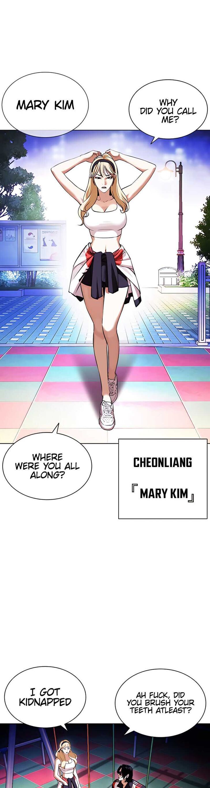 Read Lookism (en) Manga Online