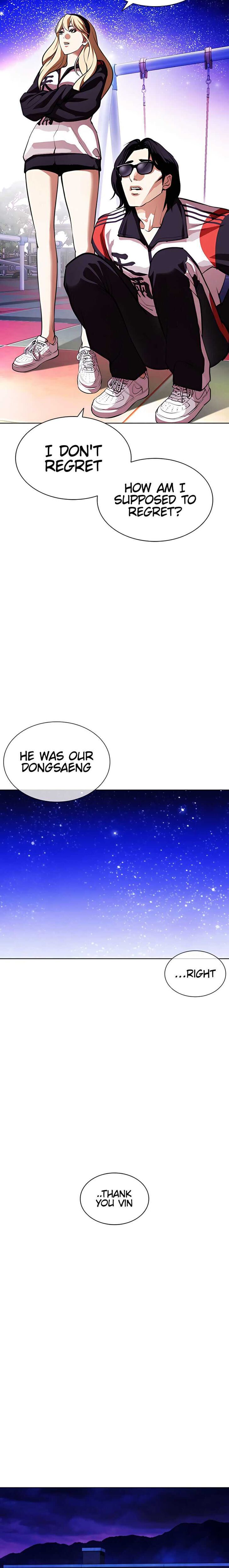 Read Lookism (en) Manga Online