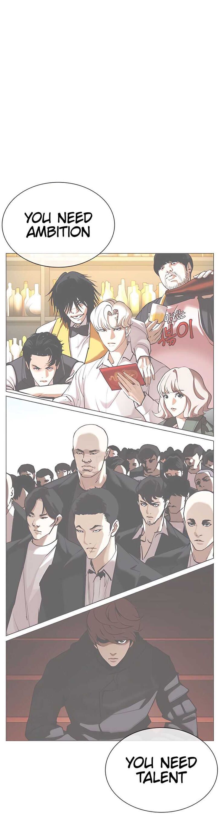 Read Lookism (en) Manga Online