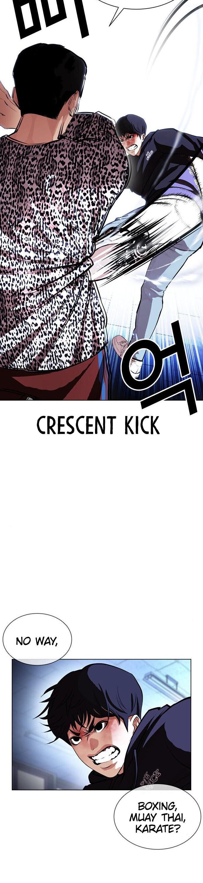 Read Lookism (en) Manga Online