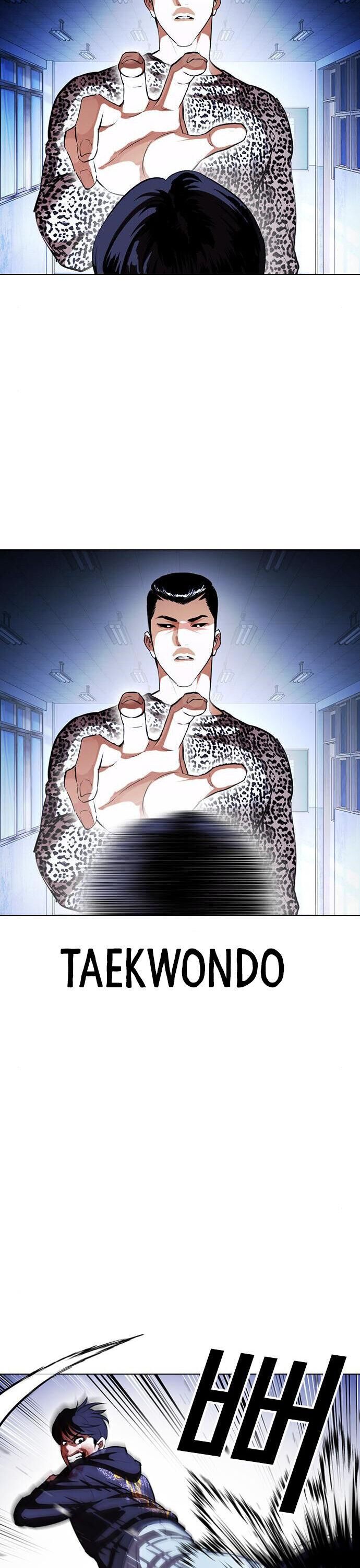 Read Lookism (en) Manga Online