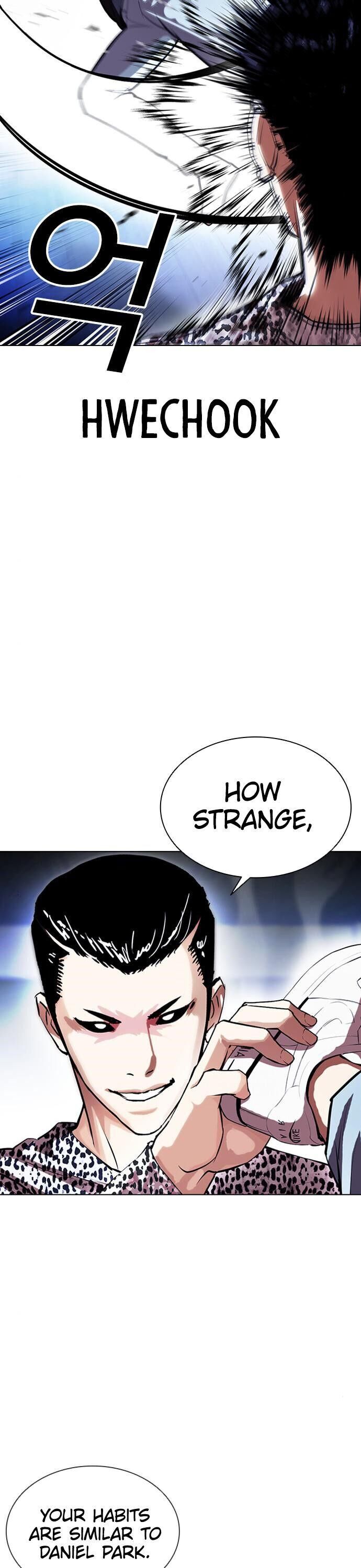 Read Lookism (en) Manga Online