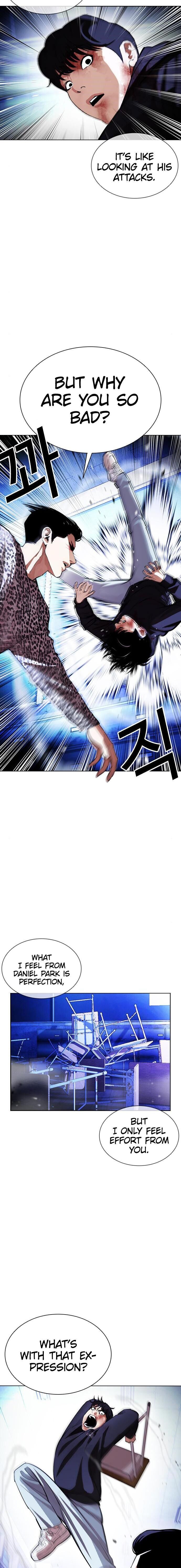 Read Lookism (en) Manga Online