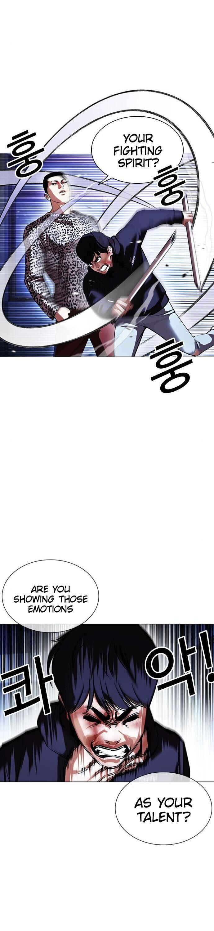 Read Lookism (en) Manga Online