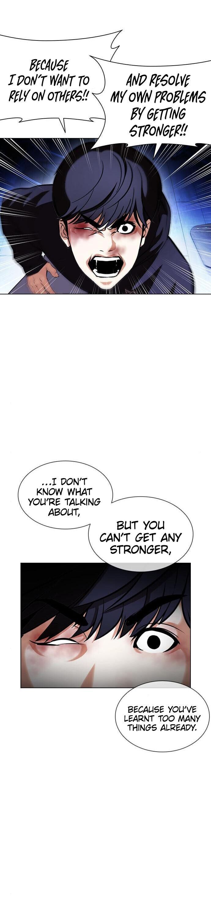 Read Lookism (en) Manga Online