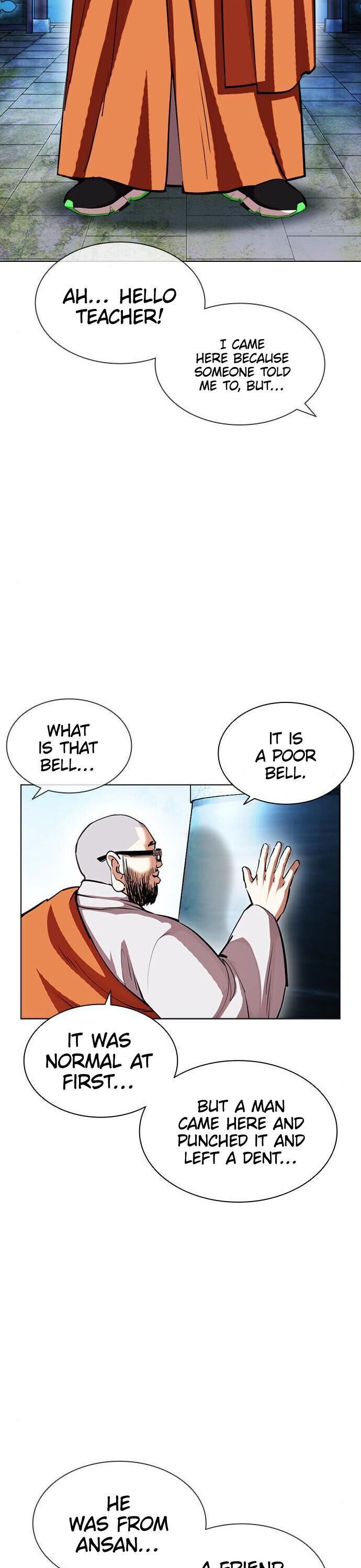 Read Lookism (en) Manga Online