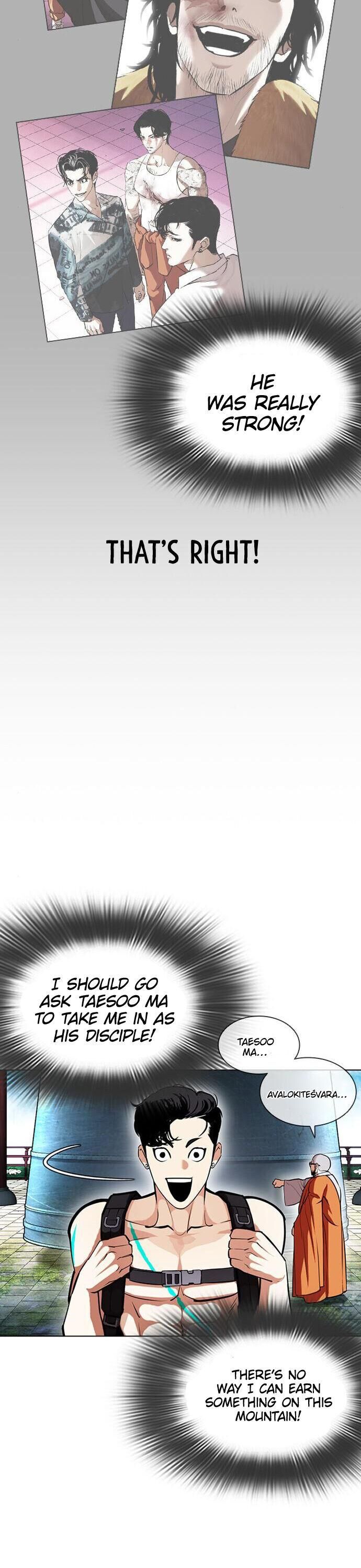 Read Lookism (en) Manga Online