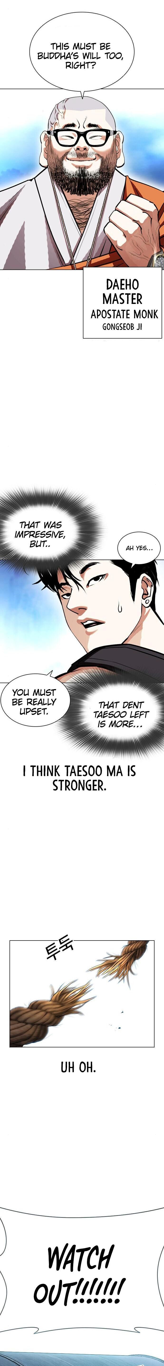 Read Lookism (en) Manga Online