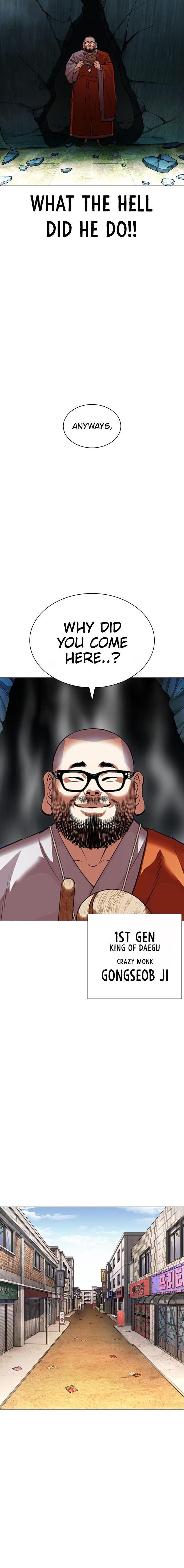 Read Lookism (en) Manga Online