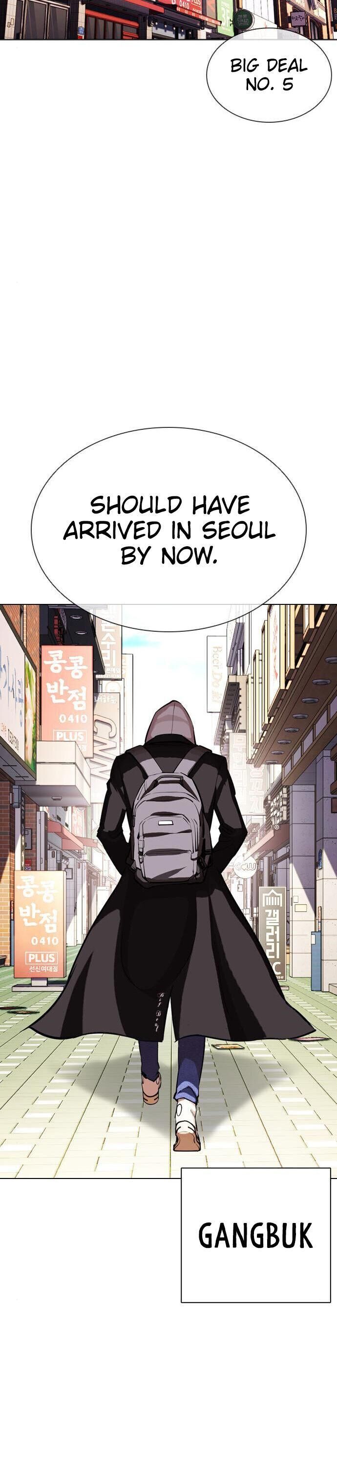 Read Lookism (en) Manga Online