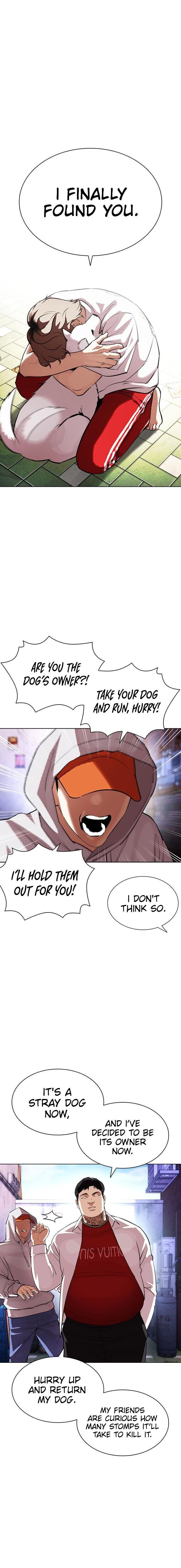 Read Lookism (en) Manga Online