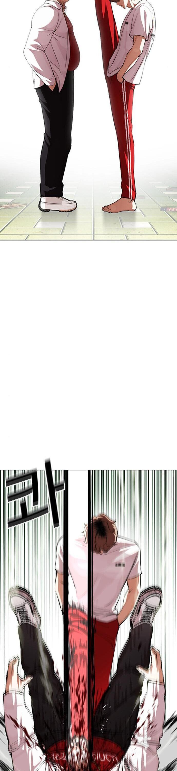 Read Lookism (en) Manga Online